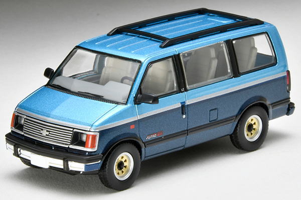 シボレー アストロ 1/64 Chevrolet Astro