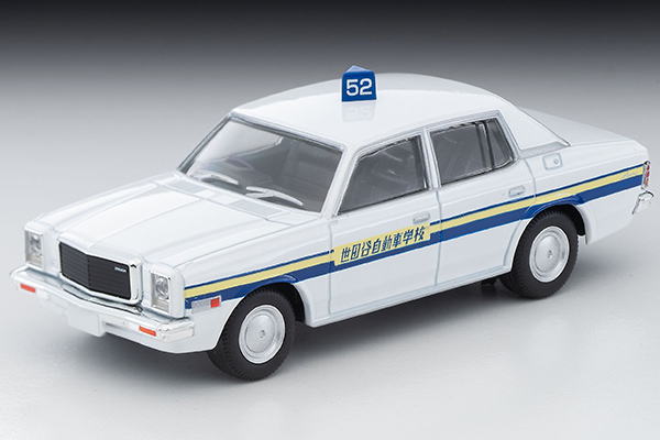 マツダ ルーチェ 1/64 Mazda Luce