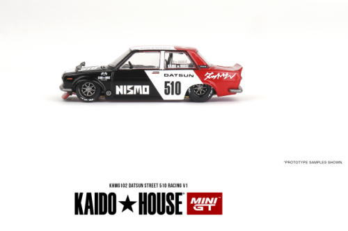 ダットサン ストリート 510 1/64 Datsun 510