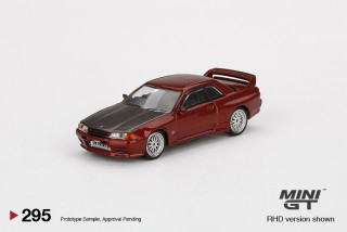 日産 スカイライン GT-R R32 1/64 Nissan Skyline R32