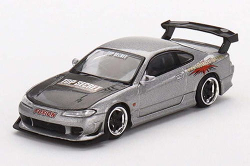 日産 シルビア 1/64 Nissan Silvia