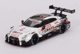 日産 GT-R ニスモ 1/64 Nissan GT-R Nismo