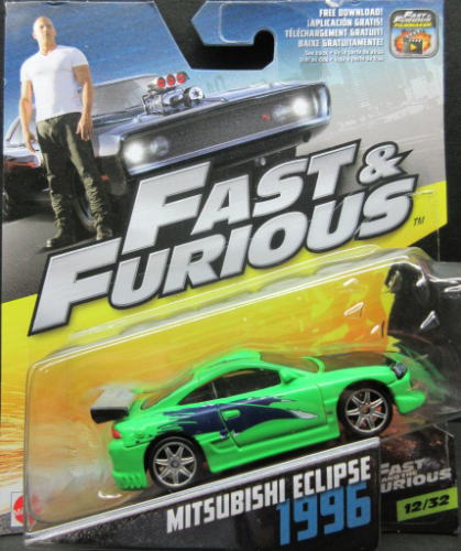 三菱 エクリプス 1/55 Fast & Furious