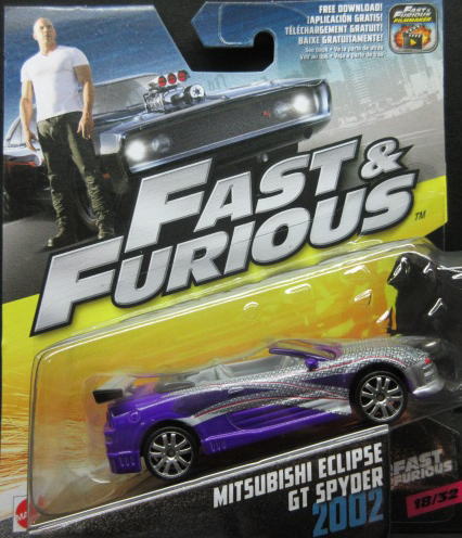 三菱 エクリプス スパイダー1/55 2Fast 2Furious