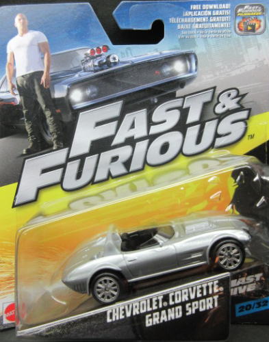 コルベット 1/55 Fast Five