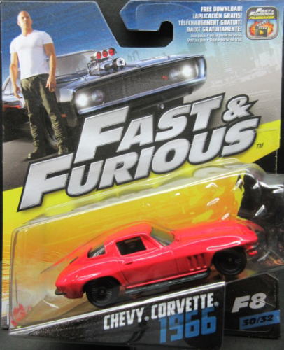 シボレー コルベット 1/55 Fast & Furious