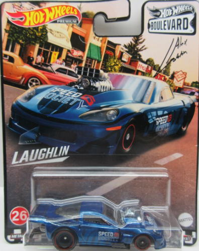 コルベット Z06 1/64 Corvette Z06