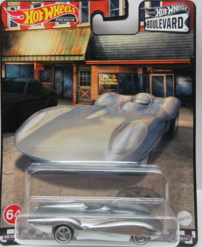 AERO Sculpt 1/64 AERO Sculpt