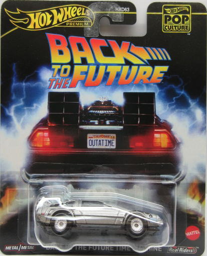 バック トゥ ザ フューチャー 1/64 Time Machine