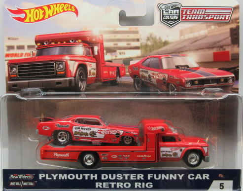 プリマス ダスター ファニーカー 1/64 Plymouth Duster Funny Car