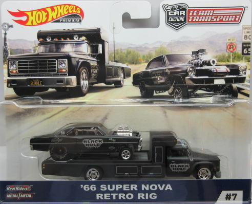 スーパー ノバ トランスポーター 1/64 Super Nova 1966