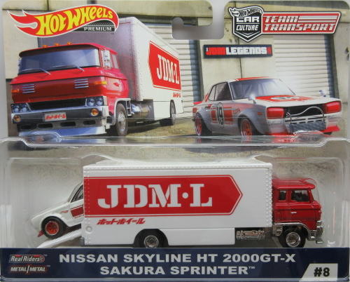 スカイライン HT 2000GT-X Sakura Sprinter 1/64 Nissan Skyline Sakura Sprinter