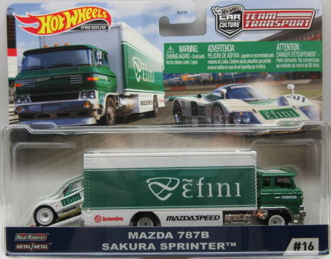 マツダ 787B Sakura Springter 1/64 Mazda 787B
