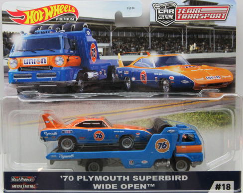 プリマス スーパーバード トランスポーター 1/64 Plymouth Superbird