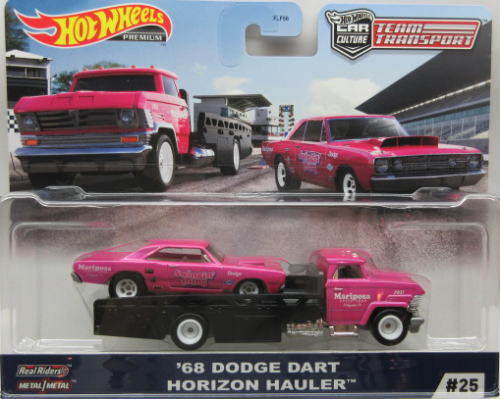 ダッジ ダート トランスポーター 1/64 Dodge Dart Horizon Hauler