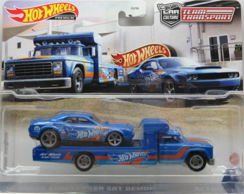 ダッジ チャレンジャー トランスポーター 1/64 Dodge Challenger Retro Rig