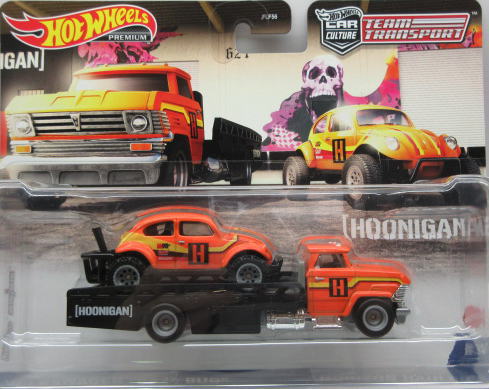 フォルクスワーゲン BAJA BUG トランスポーター 1/64 VW Baja Bug Horizon Hauler