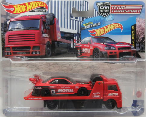 スーパーシルエット 日産 スカイライン トランスポーター 1/64 Nissan Skyline