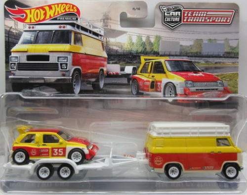 MG Metro トランスポーター 1/64 MG Metro