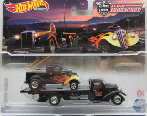Willys トランスポーター 1/64 Willys