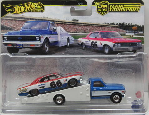 シェベル トランスポーター 1/64 Chevelle
