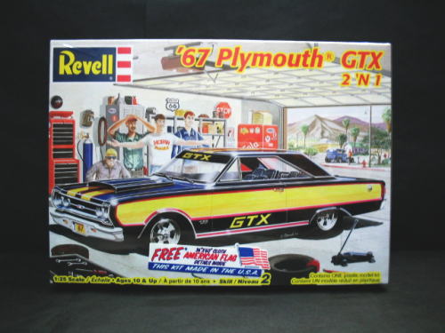 プリムス GTX プラモデル 1967 Plymouth GTX